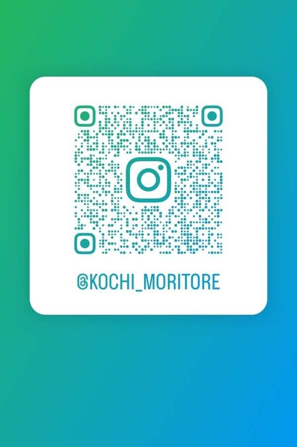 森とれ インスタ_コピー