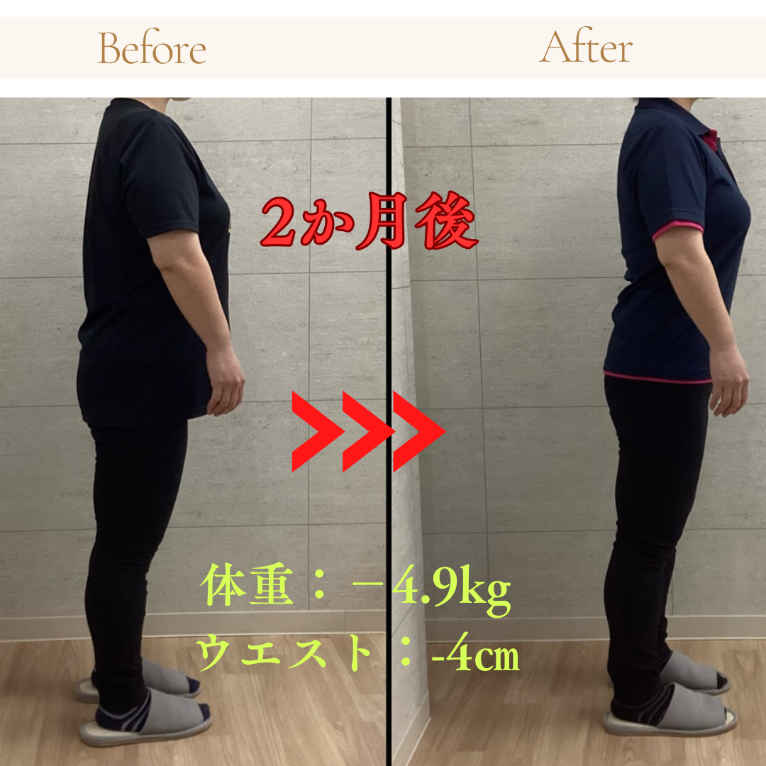 インスタ投稿画像 (6)