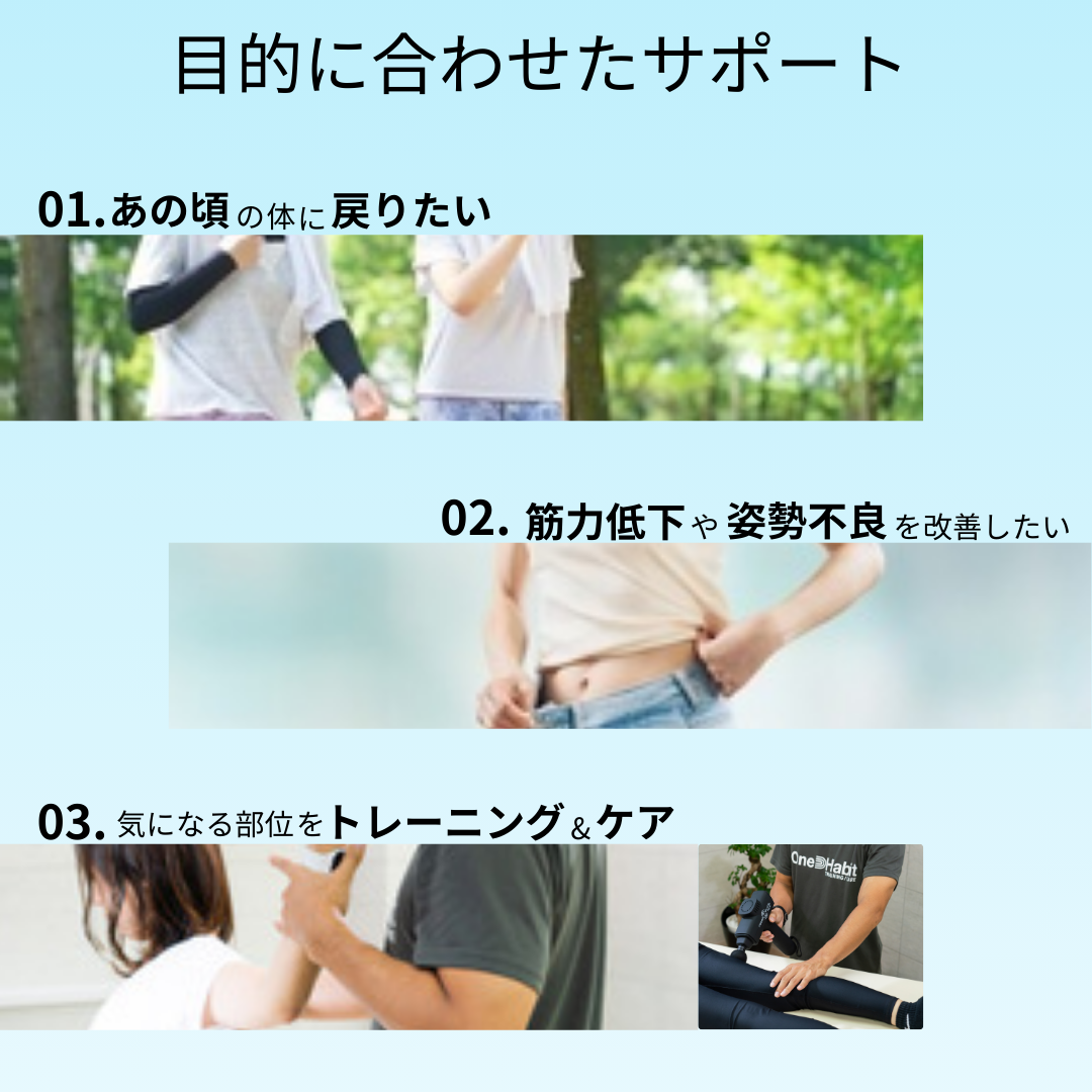 インスタ投稿画像 (10)