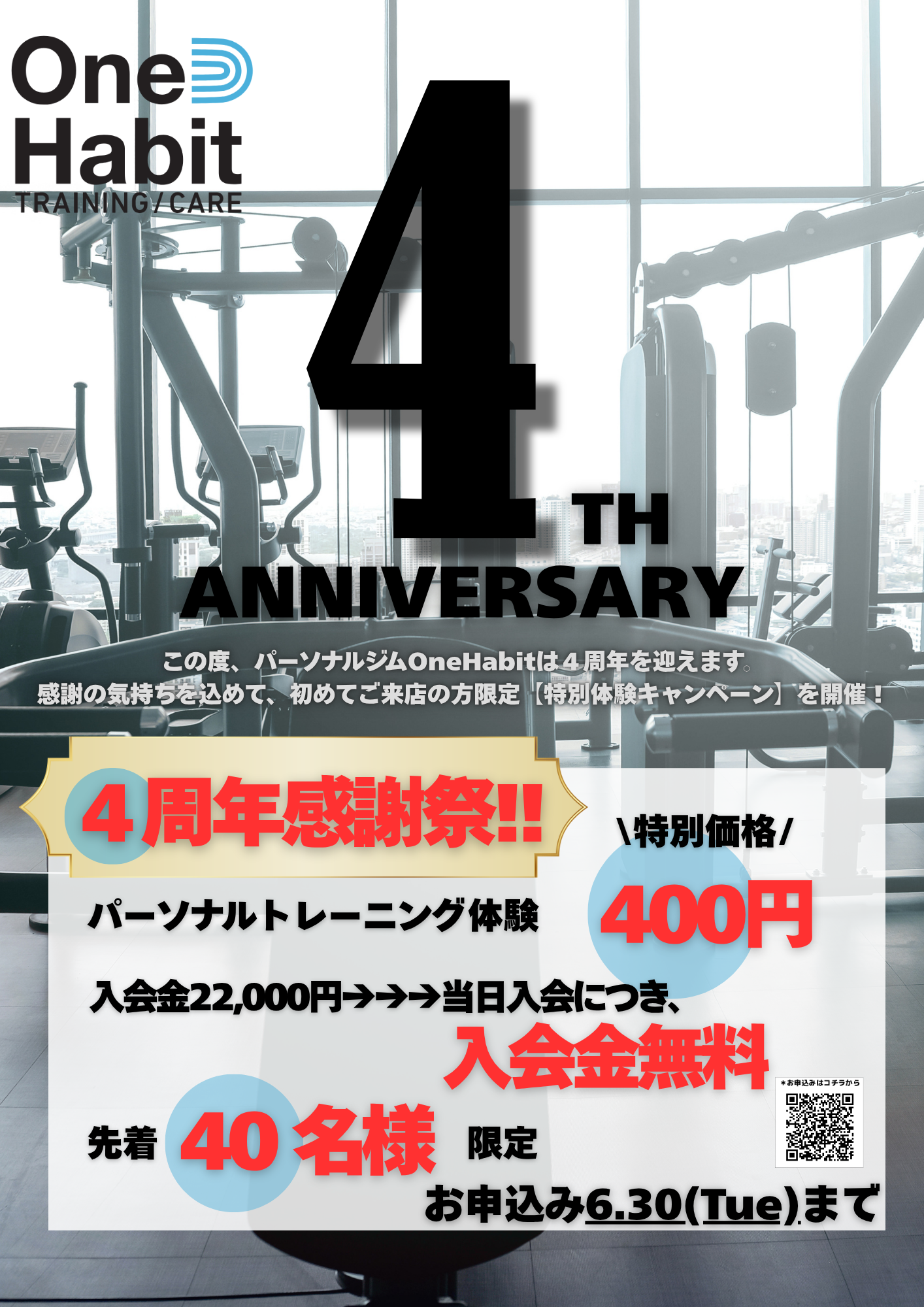 1