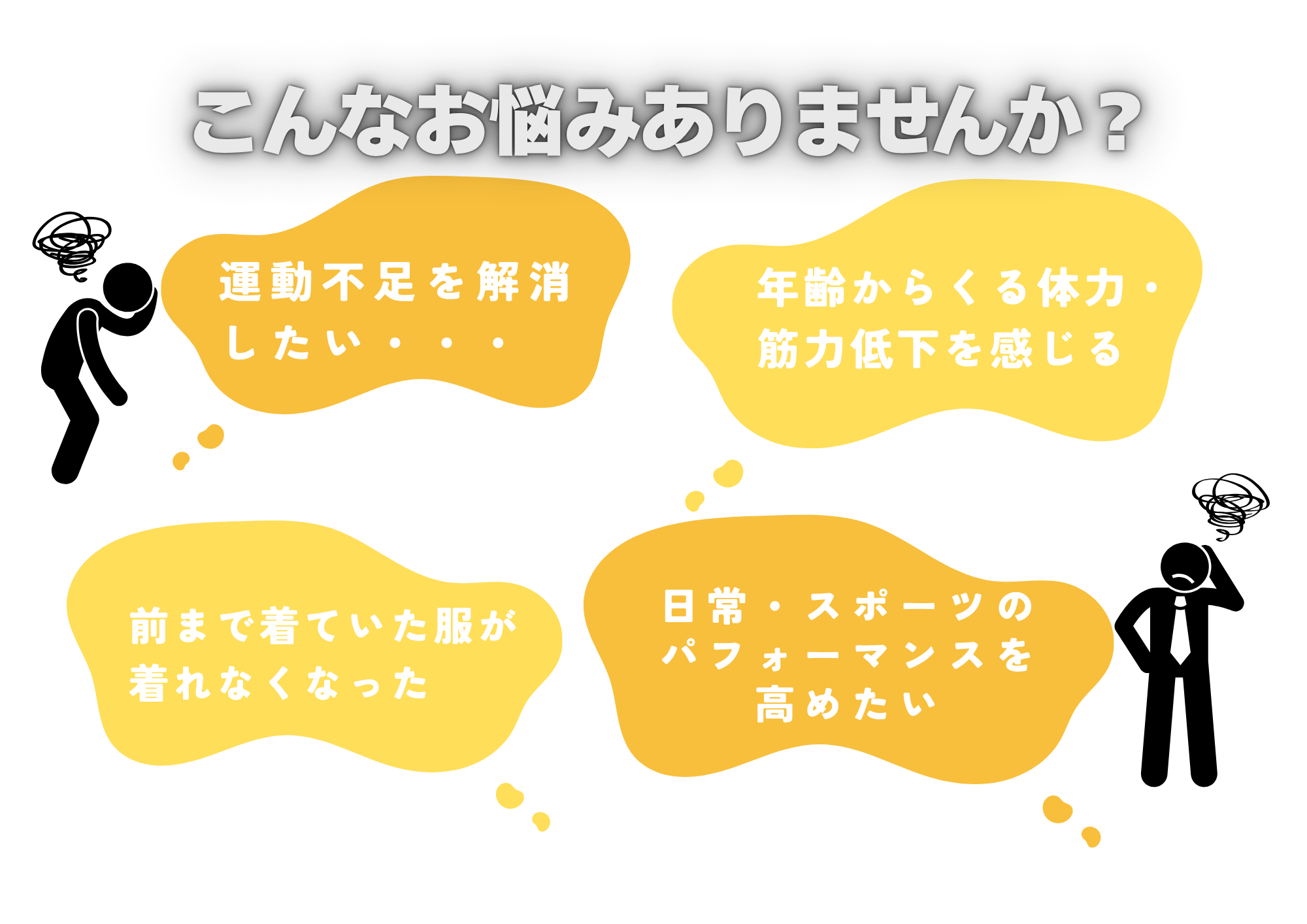New Faceキャンペーン【夏】